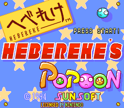 Hebereke's Popoon screenshot 3 for Super Nintendo